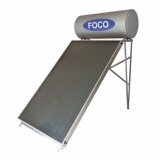 ΗΛΙΑΚΟΣ ΘΕΡΜΟΣΙΦΩΝΑΣ FOCO 120 L. GLA ΔΙΠΛΗΣ ΕΝΕΡΓΕΙΑΣ - 1,75m²